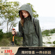 LAFUMA樂飛葉戶外沖鋒衣 女士硬殼II級防水防風(fēng)登山2L外套 LFJA4AS61 海松綠DG 165/84A（38）