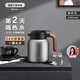 艾曼格（IMOGY）德國艾曼格保溫水壺家用保溫壺辦公大容量熱水壺316L不銹鋼熱水瓶