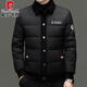 皮爾卡丹（pierre cardin）男士羽絨服冬季2025新款翻領(lǐng)高充絨量短款夾克外套男款爸爸裝衣服 黑色 XL