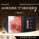 毛戈平空氣唇釉口紅啞光滋潤(rùn)保濕持妝顯色唇膏唇蜜顯白生日禮物送女友 羽霧空氣啞光唇釉0.15ml*3試色卡