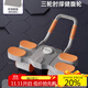日本進(jìn)口健腹輪自動(dòng)回彈練腹肌神器家用卷腹瘦肚子運動(dòng)器材 【基礎款-橙】三輪四肘撐-承重300斤(送跪墊)