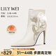 Lily Wei珍妮旅途｜絕美重工串珠短靴設計感2025新款高跟鞋小碼 米白色單里【跟高10cm】 36