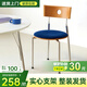 魚(yú)躍星空餐椅家用中古風(fēng)實(shí)木靠背餐桌椅子網(wǎng)紅餐廳高級感碳鋼椅子餐椅 蜜蠟色靠背+藍色絨布【整裝發(fā)貨】 【碳素鋼電鍍腿】