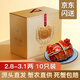 【活蟹】蓮花蟹農大閘蟹鮮活2.8-3.1兩10只螃蟹鮮活六月黃現貨海鮮生鮮禮盒源頭直發(fā)