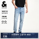 杰克·瓊斯（JACK&JONES） 春季時(shí)尚出街褲子舒適清爽涼感彈力牛仔褲男褲長褲男裝225132098