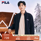 FILA 斐樂官方外套男秋冬時(shí)尚基礎(chǔ)休閑通勤立領(lǐng)針織上衣夾克男 傳奇藍(lán)-NV XL