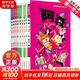 阿衰漫畫(huà)書(shū)全集1-70冊 少兒課外爆笑校園Q版幽默搞笑漫畫(huà)書(shū)小學(xué)生7-10-12歲兒童趣味解壓生日新年禮物 阿衰 61-70