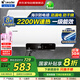 統(tǒng)帥（Leader）海爾智家Leader系列60升電熱水器2200W速熱 升級鎂棒 國家補貼 一級能效節(jié)能防電墻HM5白色