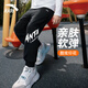 安踏兒童運動(dòng)褲子男中大童2025春秋季新款棉質(zhì)親膚薄款透氣籃球衛褲 黑色 【潮流酷蓋】 160