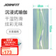 JOINFIT橡膠瑜伽墊 家用瑜伽舞蹈健身防滑體式墊運(yùn)動(dòng)墊子 天青色