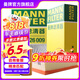 曼牌（MANNFILTER）C30005M+cuk26009+HU6002ZM空氣/機(jī)油/空調(diào)濾三濾濾清器套裝