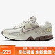 耐克NIKE女子休閑鞋 NIKE ZOOM VOMERO 5 運動(dòng)鞋IB8129-133帆白 38.5