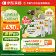 【原研進(jìn)口】希愛力 他達(dá)拉非片 20mg*8片 4盒裝