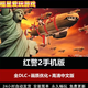紅色警戒2共和國之輝版全集單機游戲軟件安裝包紅警 1-3全套合集 蘋(píng)果/ipad 一次下載【不包后續更新】