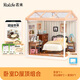 若來超級世界臥室diy小屋拼裝積木玩具兒童生日七夕情人節(jié)禮物