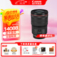 佳能（Canon） RF全畫(huà)幅/半畫(huà)幅微單鏡頭 R8 R50 R7 R10 R5 R62 R系列鏡頭 超廣角變焦RF15-35F2.8 L IS USM
