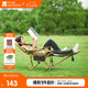 牧高笛（MOBIGARDEN）樂(lè)享躺椅 折疊椅 戶(hù)外露營(yíng)帶頭枕三擋可調(diào)可坐躺 NX23665040