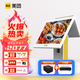 美團(tuán)雙屏收銀機(jī) 餐飲火鍋小吃店 掃碼支付 收銀系統(tǒng)（主機(jī)+58打印機(jī)+錢箱）雙屏套餐二
