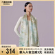 萬(wàn)事利真絲絲巾桑蠶絲女雙面印花長(zhǎng)巾披肩送媽媽生日禮物 染春風(fēng)