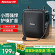 紐曼（Newmine）U-103小蜜蜂擴音器教師專(zhuān)用麥克風(fēng)喇叭導游腰掛藍牙音箱迷你便攜式教學(xué)講課喊話(huà)器大音量
