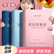 洽苒德國品牌a4皮面獎狀收集冊男孩女孩榮譽(yù)證書(shū)收納整理神器小學(xué)生可定制名字文件夾畫(huà)冊?xún)和弄劆?【皮面-A4淺粉】A4+A5/裝100張