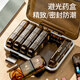 維簡(jiǎn)（Vilscijon）藥品分裝盒子便攜吃藥提醒器七天一周每日收納盒隨身分藥器21格