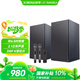 山水（SANSUI）木質(zhì)電腦藍牙音響 家用電視K歌智能音箱 家庭客廳ktv音響 卡拉ok會(huì )議音響 臺式筆記本桌面音響  H5