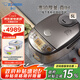 象?。╖O JIRUSHI）微壓電飯煲 四段壓力IH 多功能NP-HRH18C-XT（5L 4-5人份）專(zhuān)柜同款