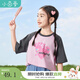 茵曼（INMAN）童裝女童短袖t恤彩色印花插肩袖2025夏季兒童半袖上衣 粉色 160