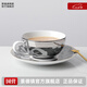 景德鎮(zhèn)（jdz）景德鎮(zhèn)官方陶瓷杯子咖啡杯高檔套裝拿鐵杯Andy Warhol瑪麗蓮夢露 Andy Warhol瑪麗蓮夢露拿鐵杯碟
