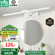 雷士（NVC）LED鏡前燈 浴室防水防霧衛(wèi)生間壁燈簡約燈具燈飾化妝鏡燈浴室 【玉清】RA95高顯色-12W砂白