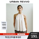 UR2025秋季新款女裝時(shí)尚氣質(zhì)氛圍感肌理圓領(lǐng)吊帶衫UWH250026 本白 (偏寬松) S
