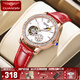 冠琴（GUANQIN）手表女全自動(dòng)機械表明星同款鏤空飛輪女士手表國表禮物送女友老婆 紅皮玫金白面（女神氣質(zhì)）