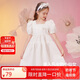 ASK JUNIOR女童連衣裙2025夏薄款中大童時尚泡泡袖純色公主裙 白色 140