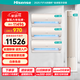 海信（Hisense）海信空調套裝三室一廳3匹+1.5匹大風(fēng)量速冷熱新一級能效變頻冷暖家用臥室掛機客廳立式柜機E370pro 三室一廳35E370pro*3+72E370pro