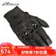 Alpinestars A星摩托車手套羊皮拼接四季機(jī)車騎士短手套CELER V2 黑色1100 M