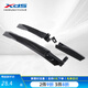 喜德盛（xds） 喜德盛自行車(chē)泥除 山地車(chē)加長(zhǎng)擋泥板890泥除通用款 黑色