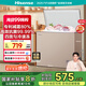 海信200L減霜冰柜家用商用小型冷柜 冷藏冷凍轉(zhuǎn)換 一級(jí)能效臥式冰箱以舊換新貼BD/BC-200ZNUB