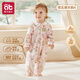 愛(ài)貝迪拉（AIBEDILA）嬰兒衣服早秋季冬裝嬰幼兒多巴胺男小月齡外出服女寶寶睡衣連體衣 【洋甘菊&低敏超柔】塔瓦娜天鵝-中開(kāi)款 73cm （建議15-19斤）