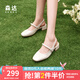 森達包頭涼鞋女款2025夏季新商場(chǎng)同款時(shí)尚粗跟涼鞋XNU01BH5 米白 35
