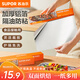 蘇泊爾（SUPOR）錫紙家用加厚鋁箔紙耐高溫空氣炸鍋烤箱食品級KDB30AJ10