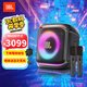 JBL Partybox Encore 2 音樂戰(zhàn)將2代/音樂戰(zhàn)將歡唱版2代 藍(lán)牙音箱戶外便攜重低音炮KTV廣場舞K歌音響 【重磅升級】音樂戰(zhàn)將歡唱版2代