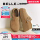 百麗（Belle）千層可頌質(zhì)感勃肯鞋女25秋新商場(chǎng)款厚底增高休閑單鞋E4S1DCM5預售 棕色 37 (235mm)
