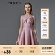 PORTS寶姿女裝春夏新品無(wú)袖連衣裙LM8D111JWQ017 藕粉色 M (6)