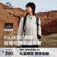 伯希和（Pelliot）【P系列】Polartec200抓絨衣男女開衫外套戶外輕量保暖沖鋒衣內(nèi)膽 【女款】暖日白 | 順豐包郵 M