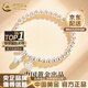 中國黃金（CHINA GOLD）999足銀兩世歡轉運珠手串時尚簡約亮面手鏈女七夕情人節(jié)生日禮物 七夕禮物*【5mm兩世歡手鏈【999足銀】