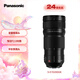 松下70-200mm F2.8全畫幅微單相機(jī)遠(yuǎn)攝變焦鏡頭 （Panasonic）(S-E70200）L卡口 風(fēng)光 運(yùn)動(dòng) 體育 旅行
