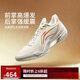 李寧利刃5-金戈丨籃球鞋男鞋2025透氣抗扭專(zhuān)業(yè)運動(dòng)鞋ABAU101