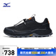美津濃（MIZUNO）男款防水戶外徒步鞋緩震運動越野休閑鞋MIZUNO GM CROSSWILD II