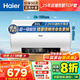 海爾（Haier）熱水器60升電熱水器【咨詢(xún)客服享補貼20%】鎂棒免更換2200W速熱 超一級能效家用儲水式大水量R3 60L 2200W 【70%用戶(hù)首選】R3
